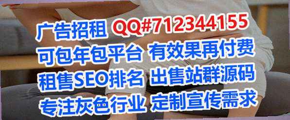 左云代生防水工程门市部